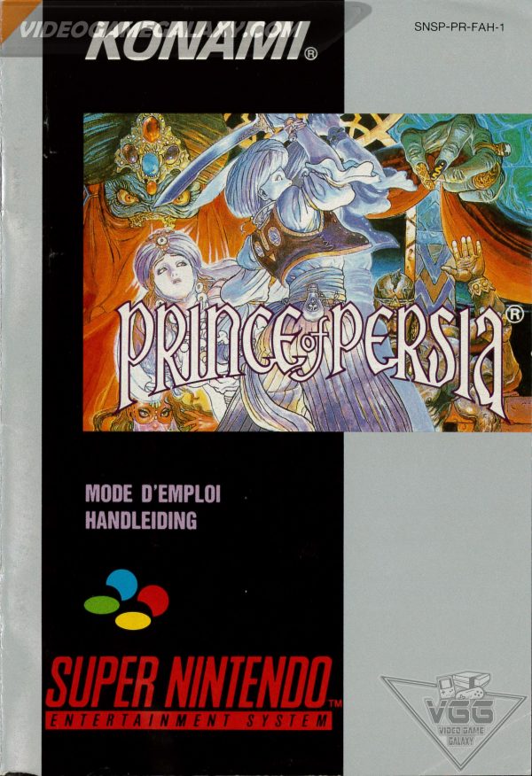 Prince of Persia (V1) - Image 9