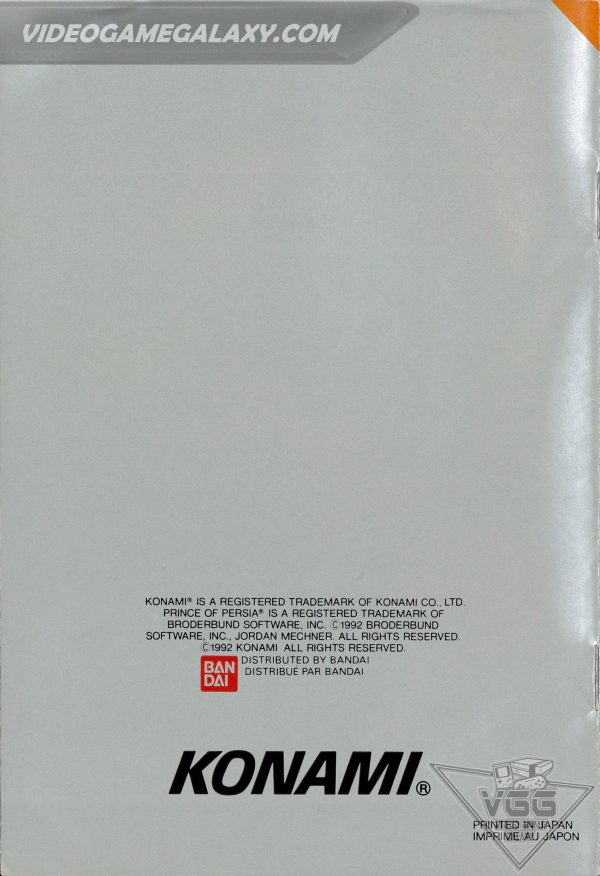 Prince of Persia (V1) - Image 10