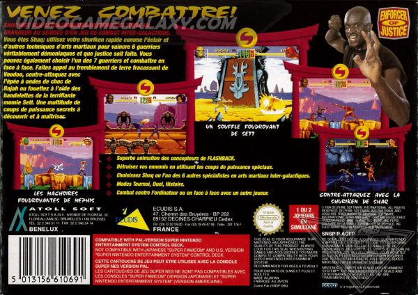 Shaq-Fu (V1) - Image 4