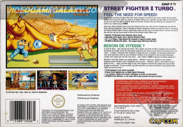 Street Fighter II Turbo - Image 2