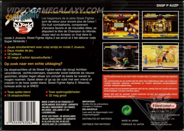 Street Fighter Alpha 2 - Image 2