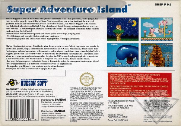 Super Adventure Island (V1) - Image 2
