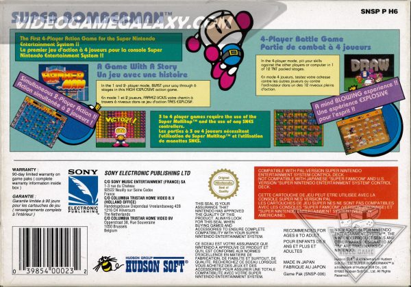 Super Bomberman - Image 2