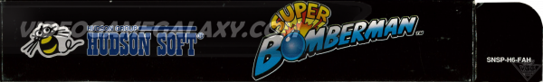 Super Bomberman - Image 5