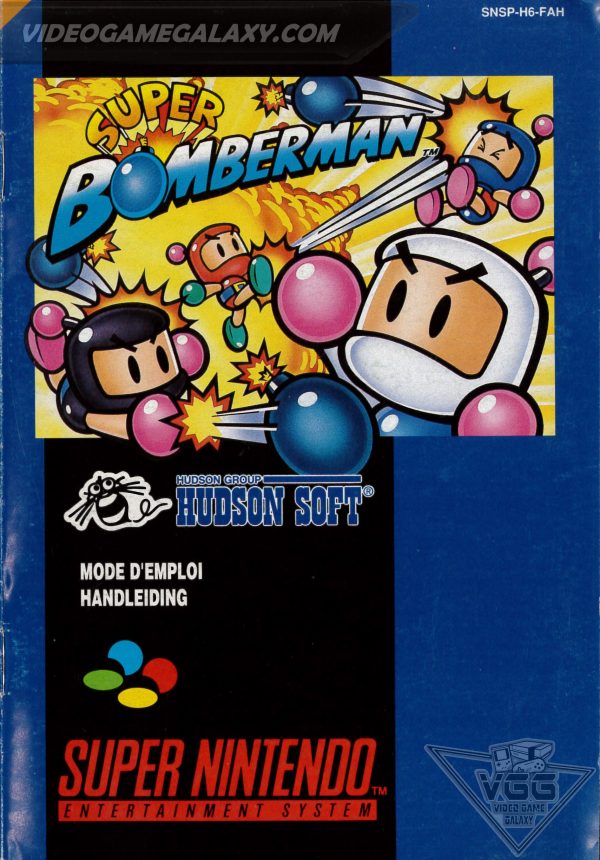 Super Bomberman - Image 9