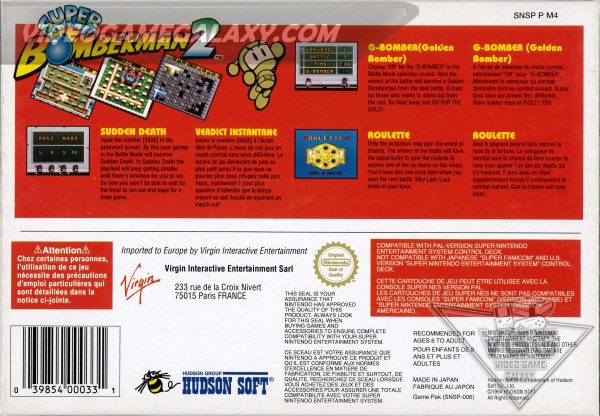 Super Bomberman 2 - Image 2