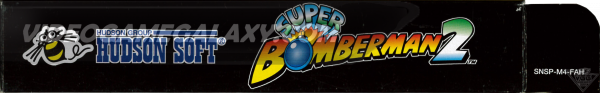 Super Bomberman 2 - Image 5