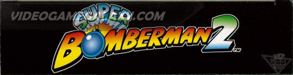 Super Bomberman 2 - Image 6