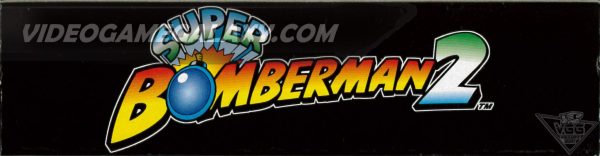 Super Bomberman 2 - Image 7