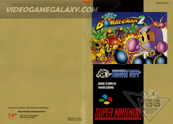 Super Bomberman 2 - Image 8