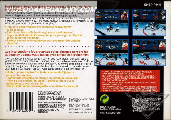 Super Hockey - Image 2