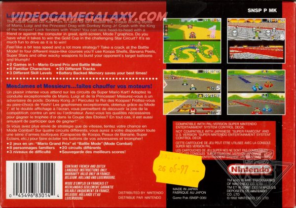 Super Mario Kart (V3) - Image 2