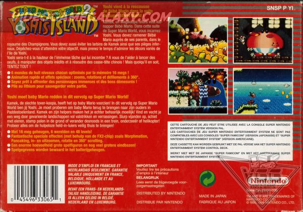 Super Mario World 2 Yoshi's Island - Image 2