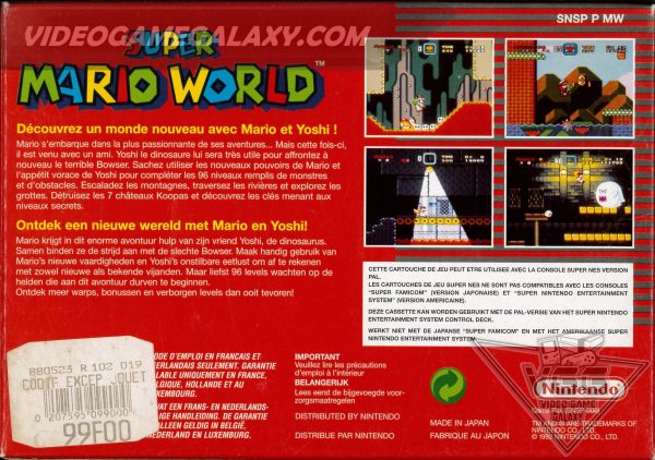 Super Mario World (V4) - Image 2