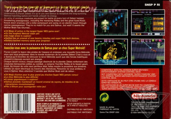Super Metroid (V3) - Image 2