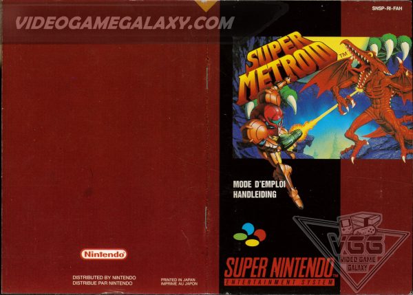 Super Metroid (V2) - Image 8