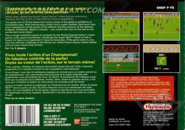 Super Soccer - Image 2