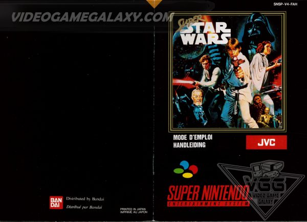 Super Star Wars - Image 8