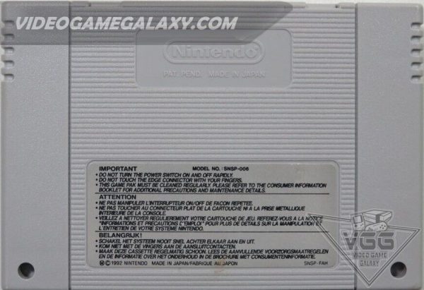 Super Soccer (V1) - Image 6