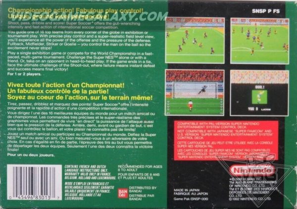 Super Soccer (V1) - Image 3