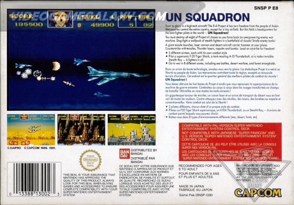 U.N. Squadron (V1) - Image 2