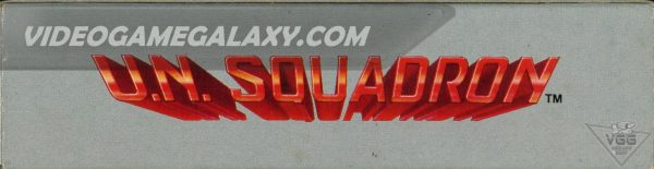 U.N. Squadron (V1) - Image 6