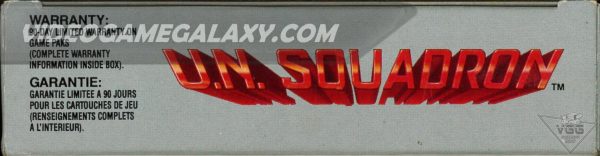 U.N. Squadron (V1) - Image 7