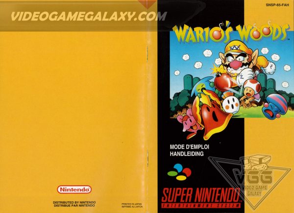 Wario's Woods - Image 8