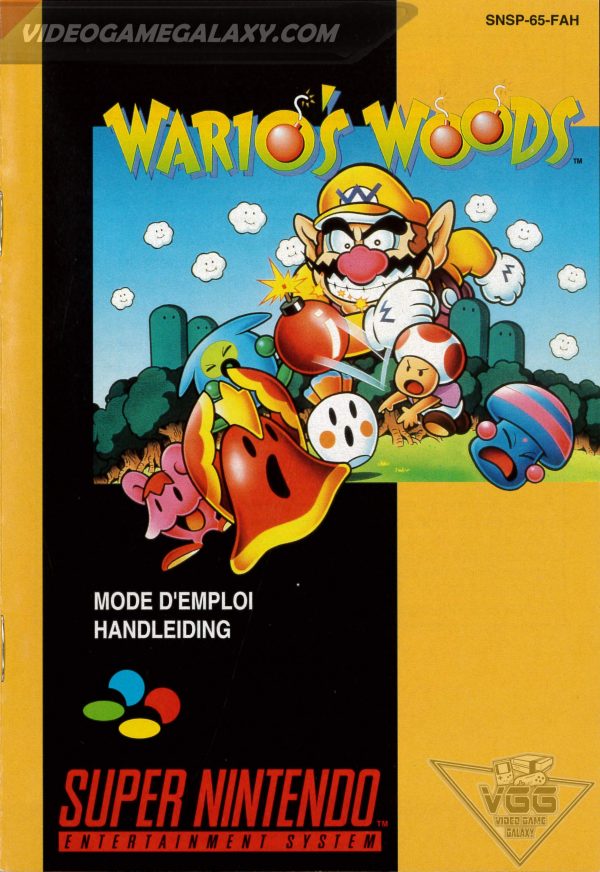 Wario's Woods - Image 9