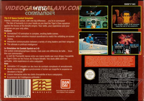 Wing Commander - Image 2