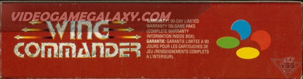Wing Commander - Image 6
