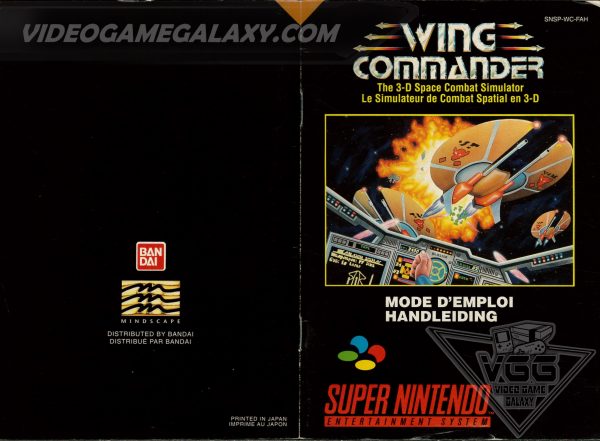 Wing Commander - Image 8