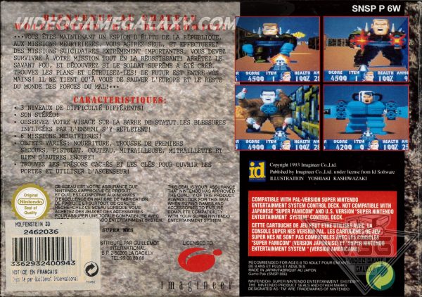 Wolfenstein 3D - Image 2