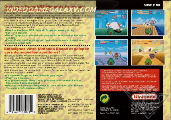 Yoshi's Safari - Image 2