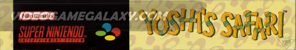 Yoshi's Safari - Image 5