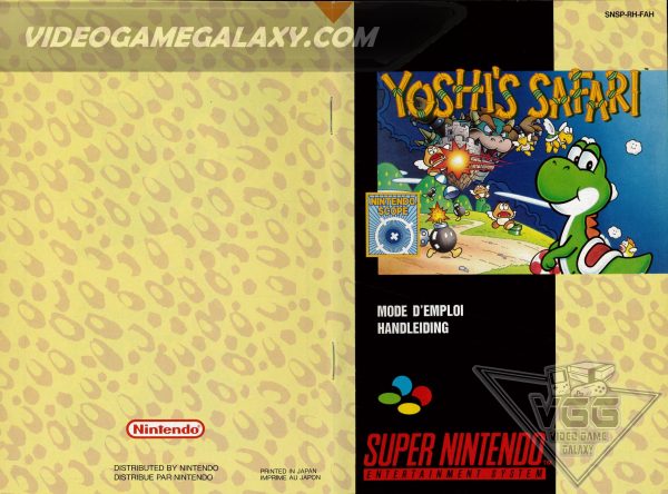 Yoshi's Safari - Image 8