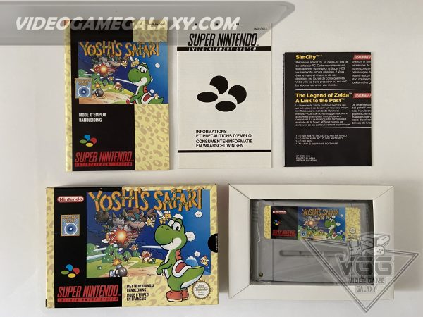 Yoshi's Safari - Image 11