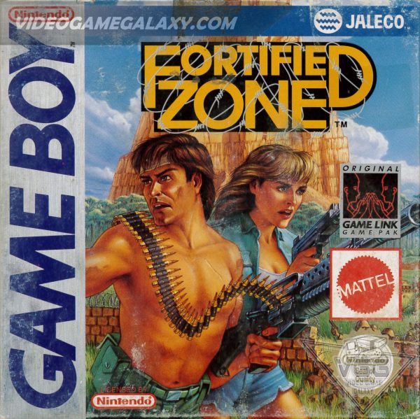 Ikari no Yousai series #1 Fortified Zone