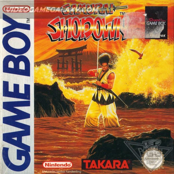 Nettou series #1 : Samurai Shodown