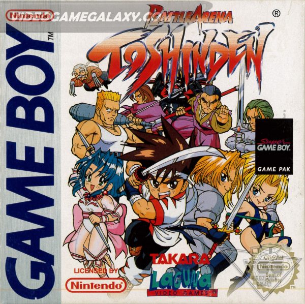 Nettou series #5 : Battle Arena Toshinden