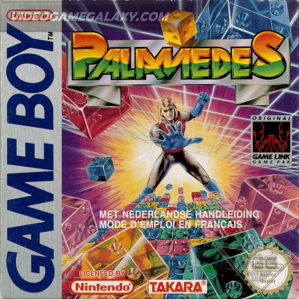 Palamedes