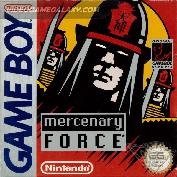 Tenjin Kaisen #1 : Mercenary Force